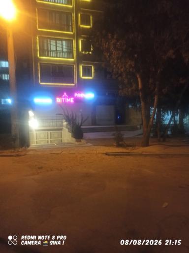 عکس خشکشویی بی تایم