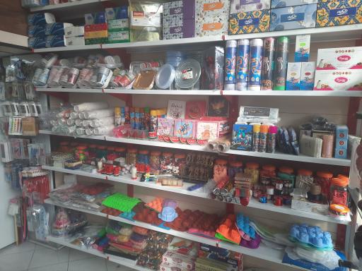 عکس لوازم قنادی احسان