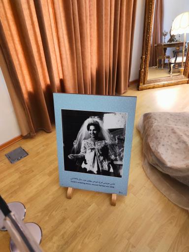 عکس کاخ شمس (موزه پوشاک سلطنتی)