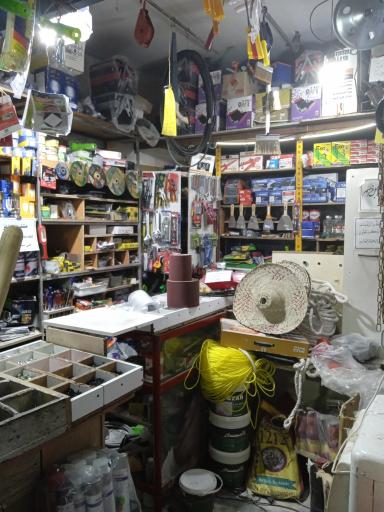 عکس فروشگاه رنگ و ابزار المهدی