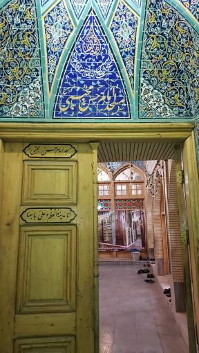 عکس مسجد امام حسن مجتبی (ع)