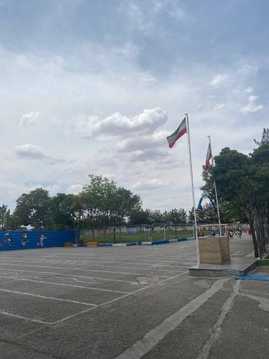 عکس دبستان پسرانه میرزا محمد صادق