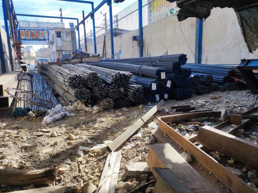 عکس آهن آلات صدرا