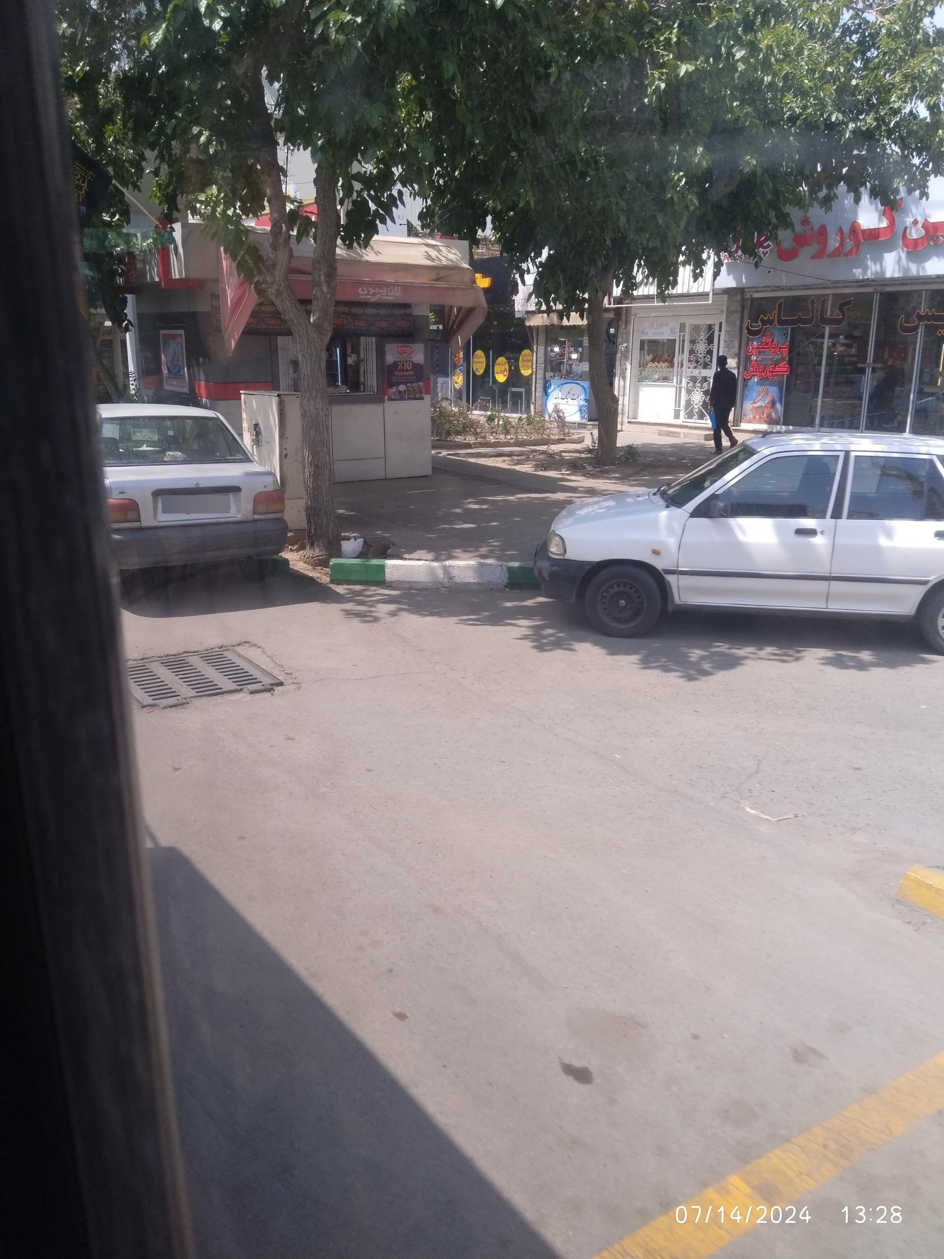 عکس دکه نان رضوی شعبه رضاشهر