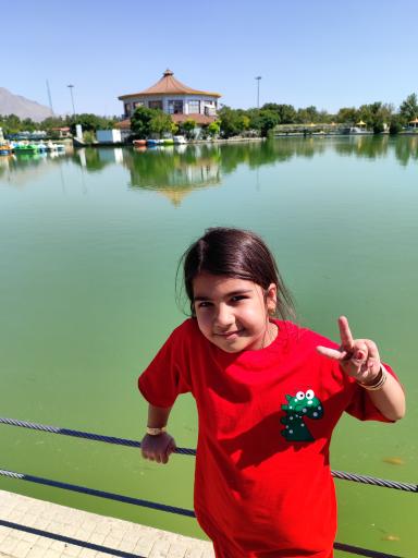 عکس پارک کوثر