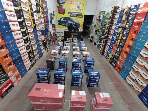 عکس فروشگاه تهران باطری 