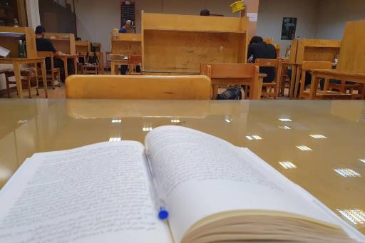 کتابخانه شهید فهمیده