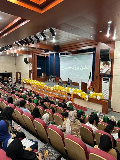 عکس آموزشگاه فن بیان سیمرغ