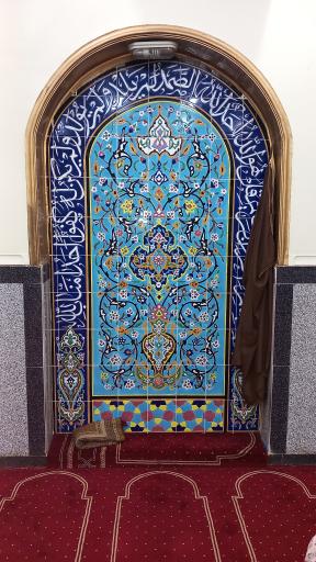 عکس مسجد جوادالائمه (ع)