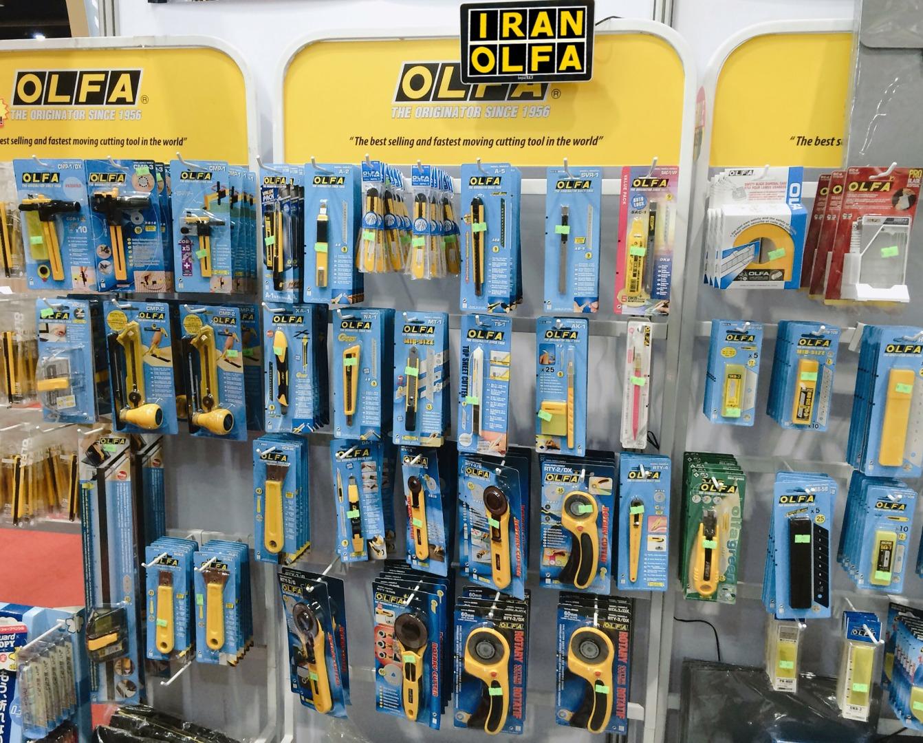 عکس فروشگاه ایران الفا