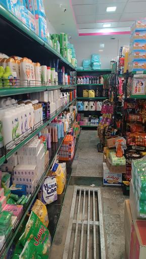 عکس ارزانسرای خانواده