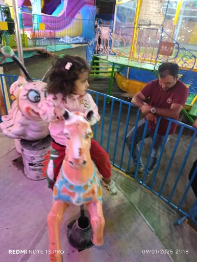 عکس پارک کوثر