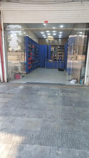 عکس تک اسپرت لردگان