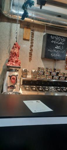 عکس برگر هینزا