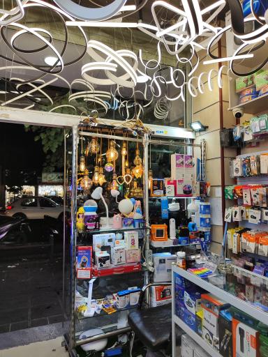 کالای برق ستارخان