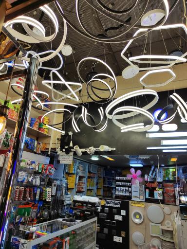 کالای برق ستارخان