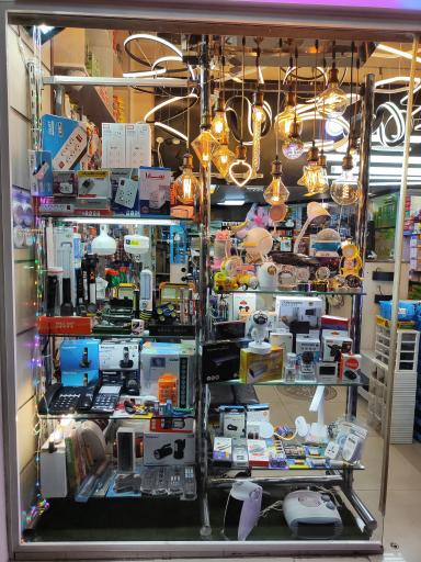 کالای برق ستارخان