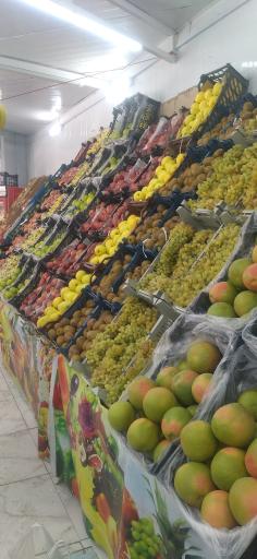 ميوه سرای شهرميوه