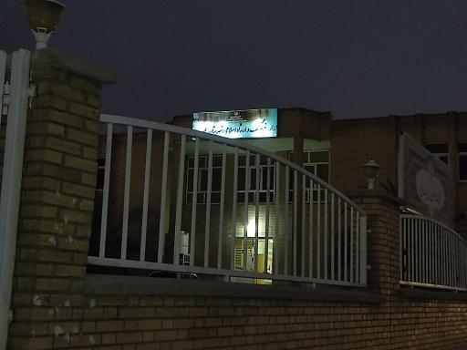 عکس اداره فرهنگ و ارشاد اسلامی شهرستان مهر 