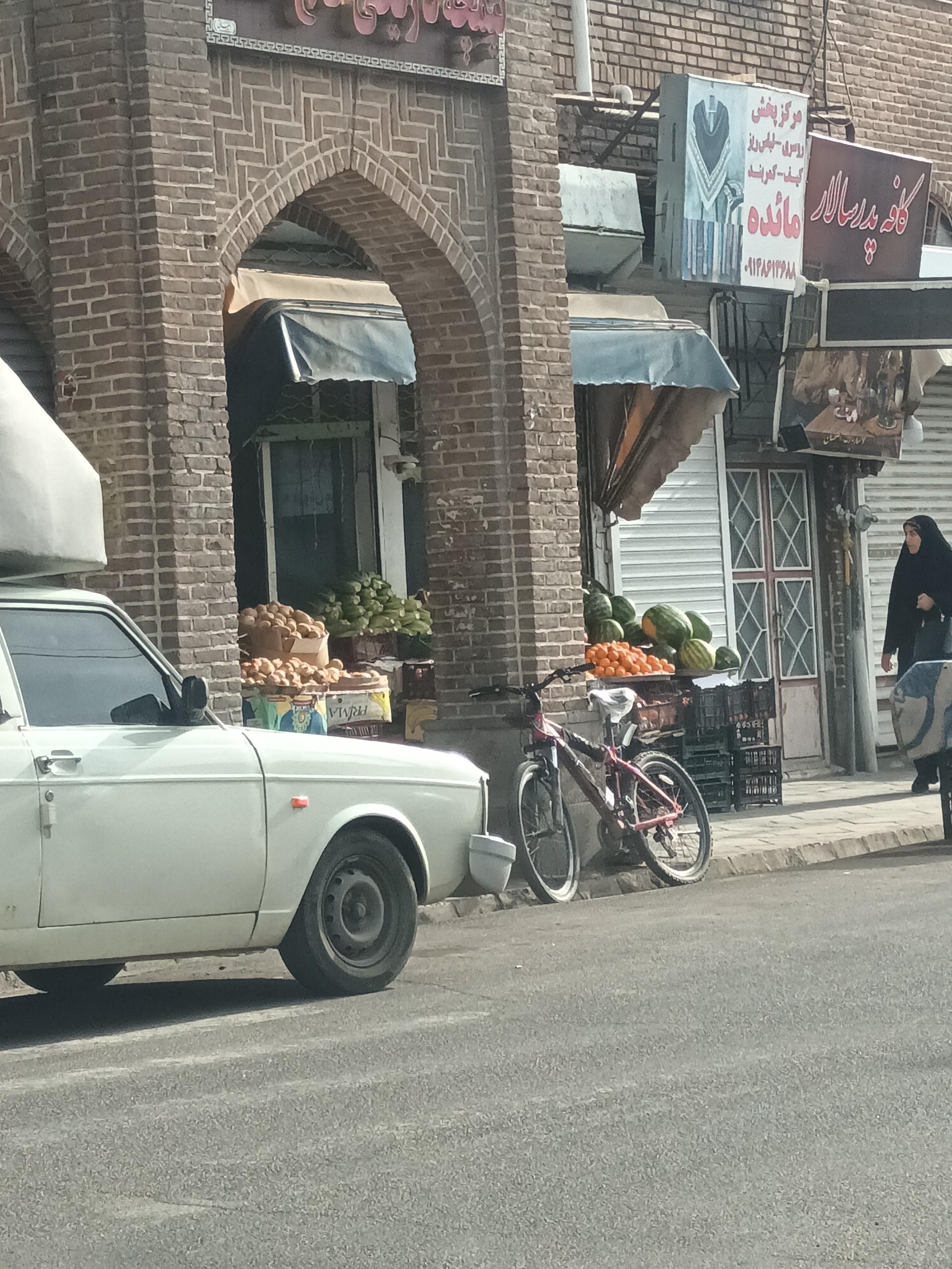عکس میوه فروشی