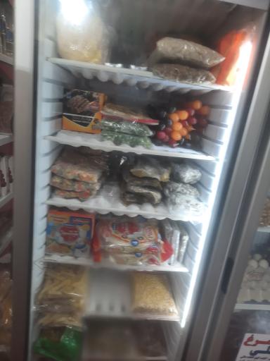 عکس سبزی خردکنی و محصولات ارگانیک بهارنارنج