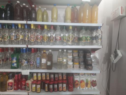 عکس سبزی خردکنی و محصولات ارگانیک بهارنارنج