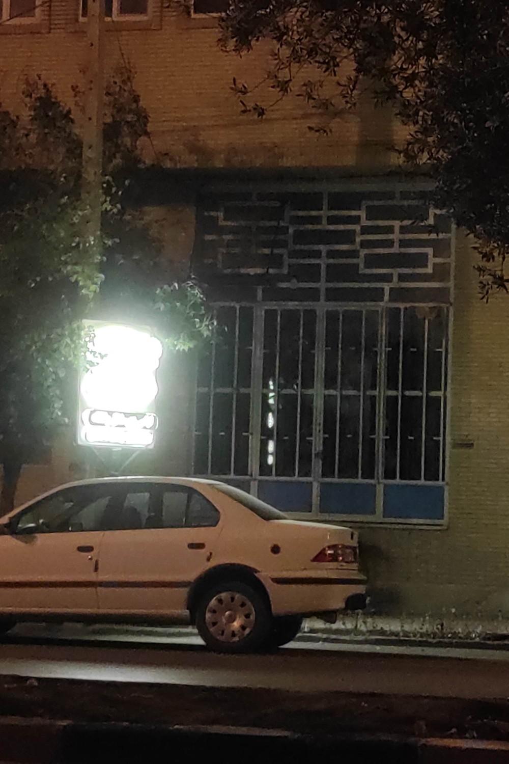 عکس جورابکده مهربان