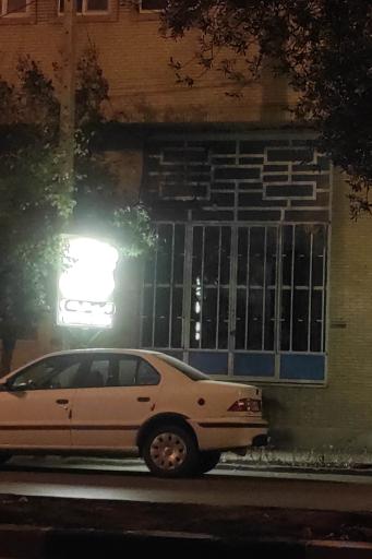 عکس جورابکده مهربان