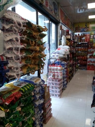 عکس فروشگاه یاران دریان صفری 