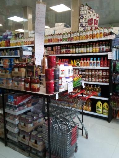 عکس فروشگاه یاران دریان صفری 