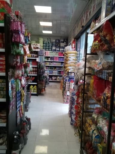 عکس فروشگاه یاران دریان صفری 