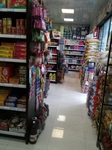 عکس فروشگاه یاران دریان صفری 