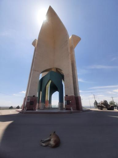 عکس تپه نورالشهداء قزوین