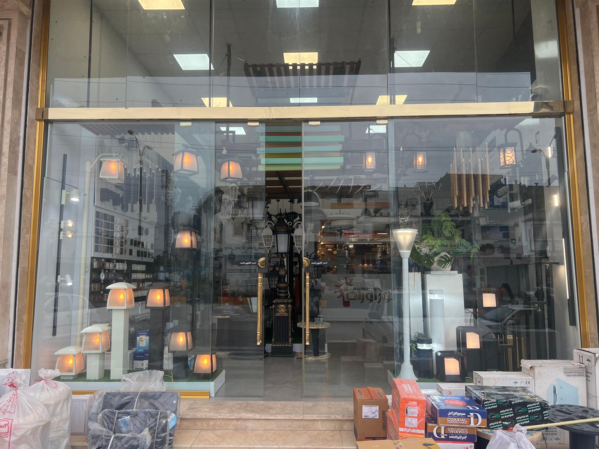 عکس الکتریکی نورآوران