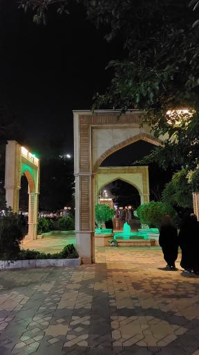 عکس پارک بلوار بهار