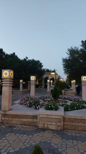 عکس پارک بلوار بهار