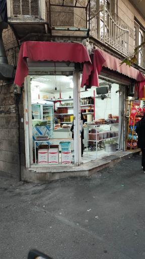 عکس سبزی خوردکنی 