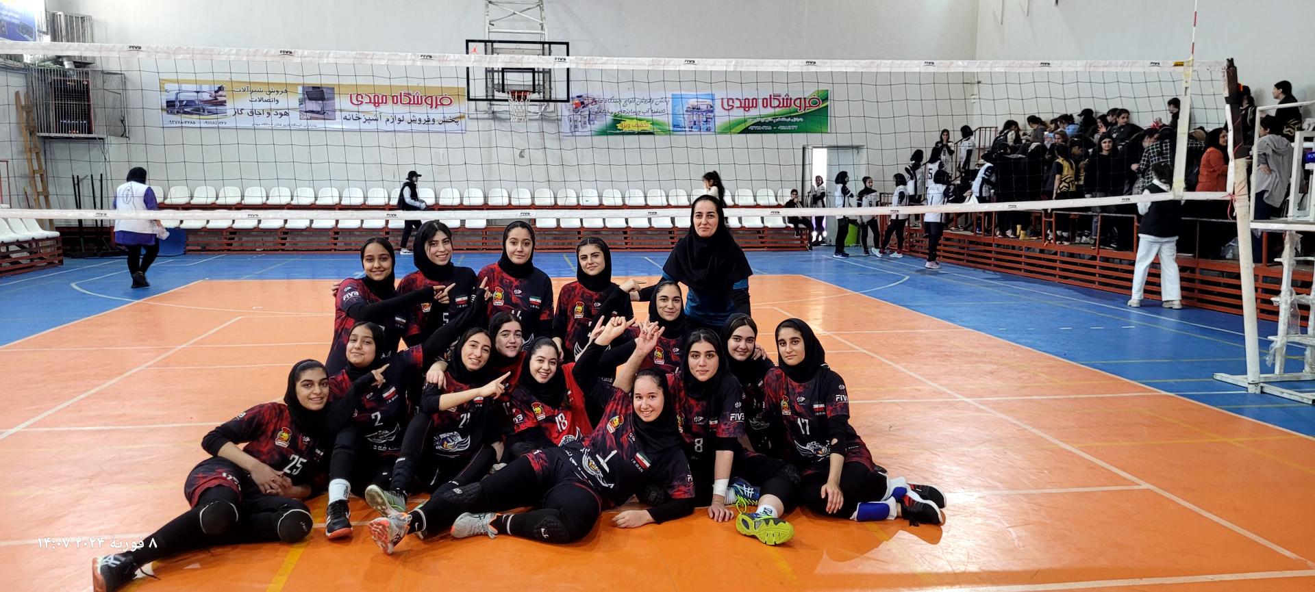 عکس باشگاه والیبال ثامنی