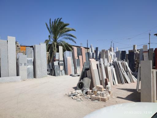 عکس سنگ و سرامیک جمالی