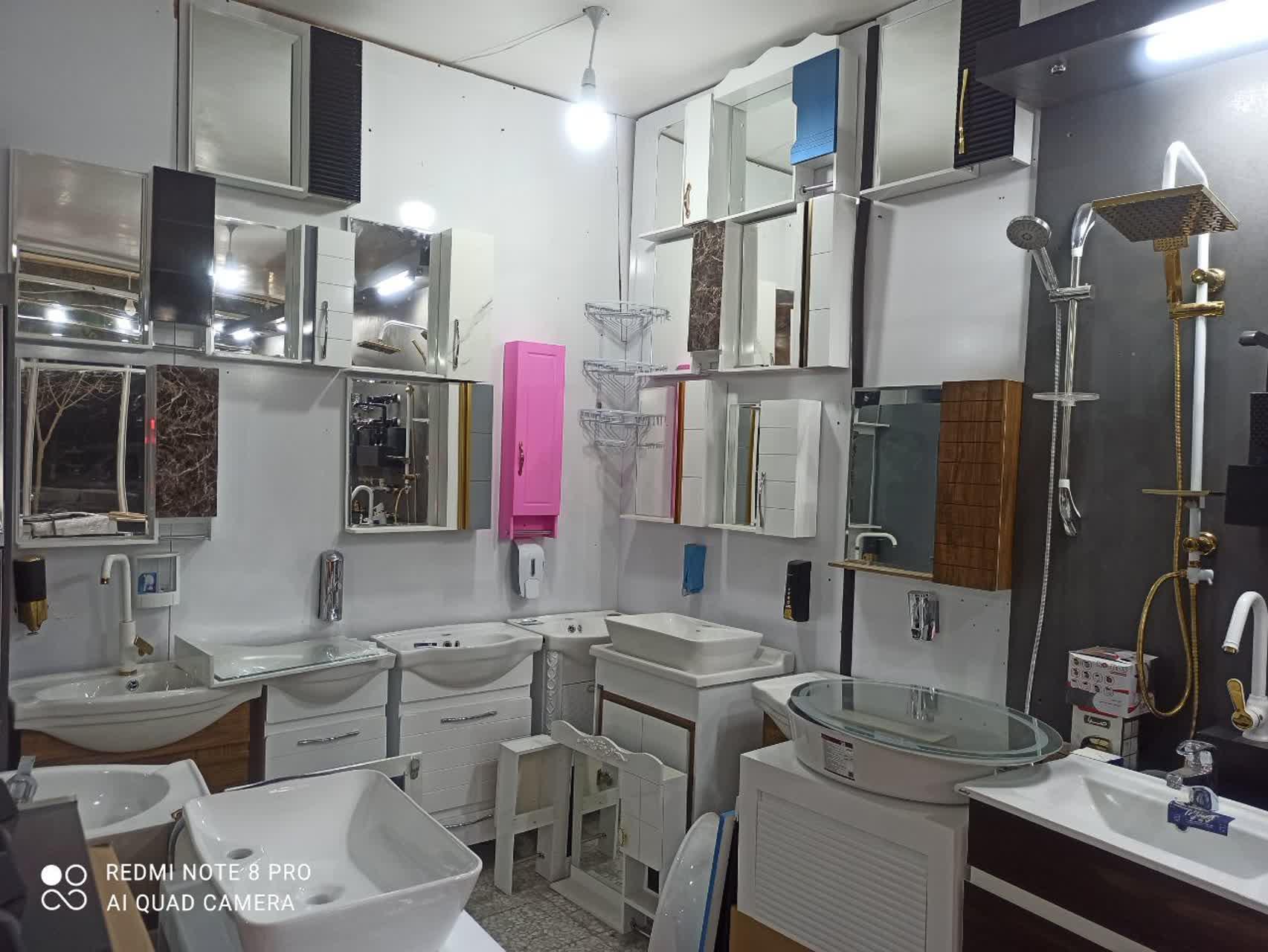 عکس کلینیک بهداشتی ساختمانی احمدی