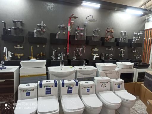 عکس کلینیک بهداشتی ساختمانی احمدی