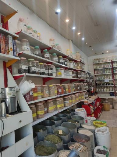 عکس عطاری میخک