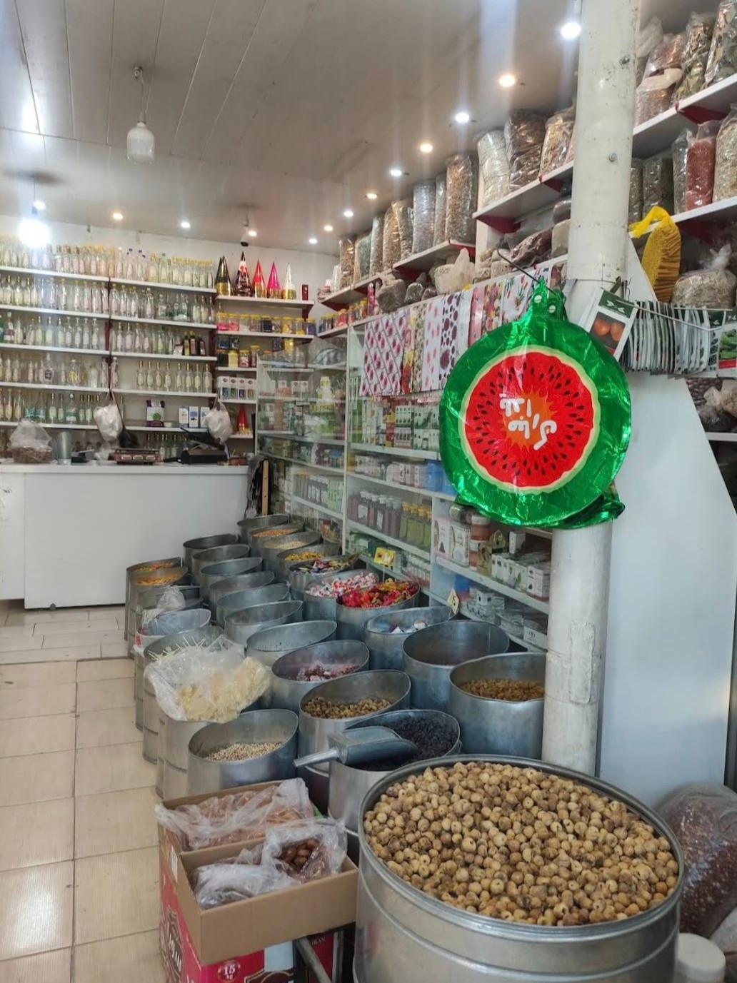 عکس عطاری میخک