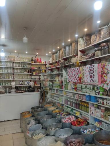 عکس عطاری میخک