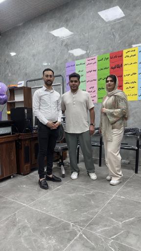 عکس کافی‌نت آوید