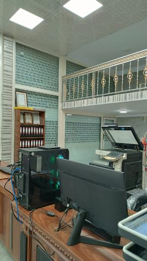 عکس کافی‌نت آوید