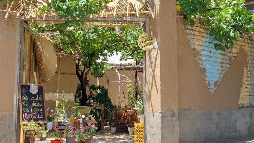 اقامتگاه بومگردی شهری ایکوت