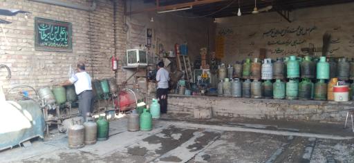 عکس جایگاه گاز LPG علی