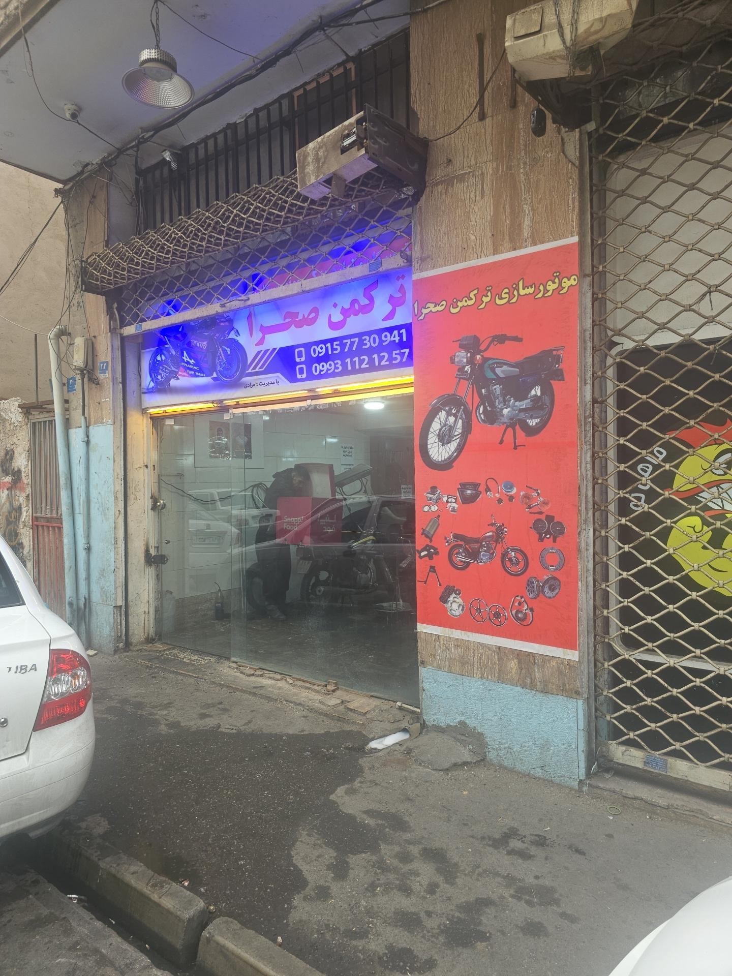 عکس موتور سازی ترکمن صحرا