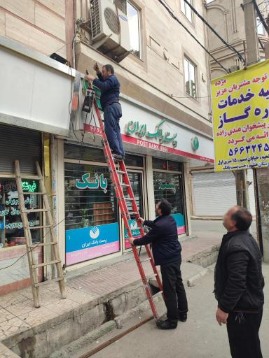 کالای برق رضایی